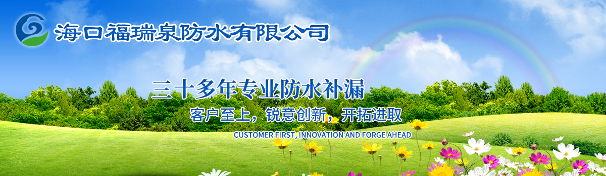 ?？诟Ｈ鹑浪邢薰? /></a></div>     
	<!--網(wǎng)站Logo 結(jié)束-->

	<div   class=